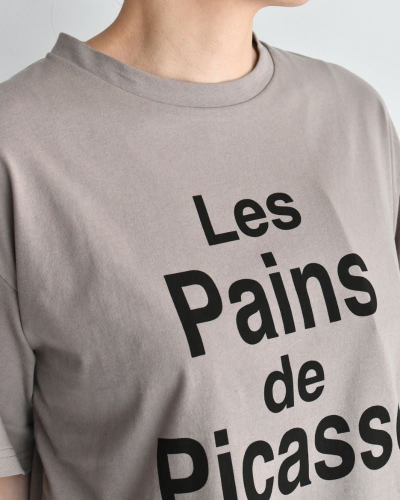 ロベールTシャツ Greige