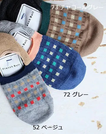 キューブカバー チャコールグレー