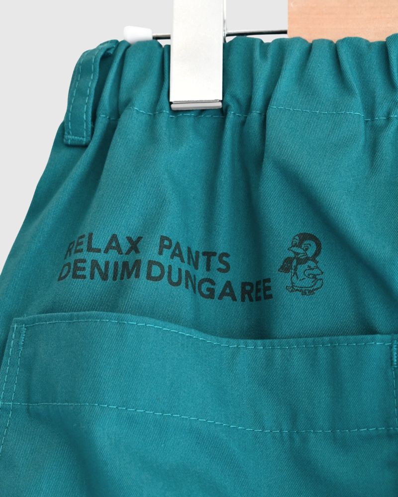 PE/Cツイル センタープレスパンツ LightGreen