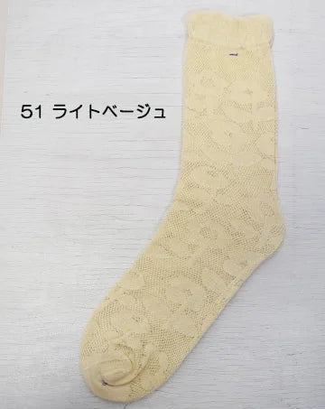 ワイルドフラワーソックス