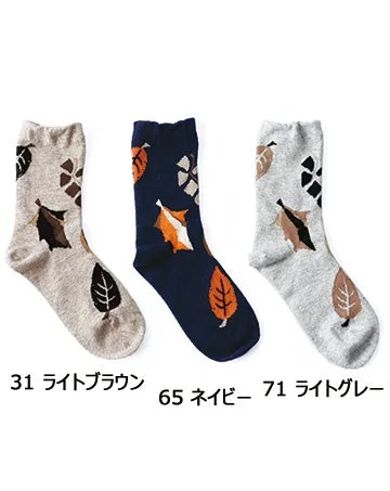 リーフソックス