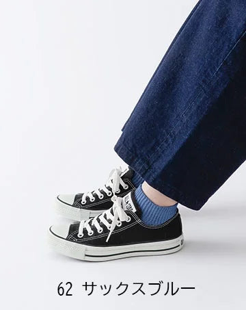 ヴァレイソックス