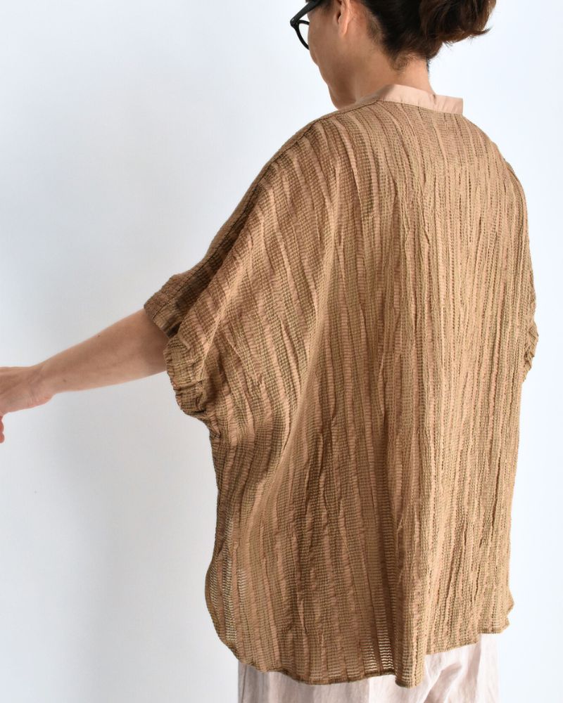 ワイドスクエアブラウス Beige