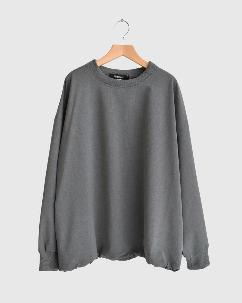 ユニセックスドローストリングプルオーバー Gray