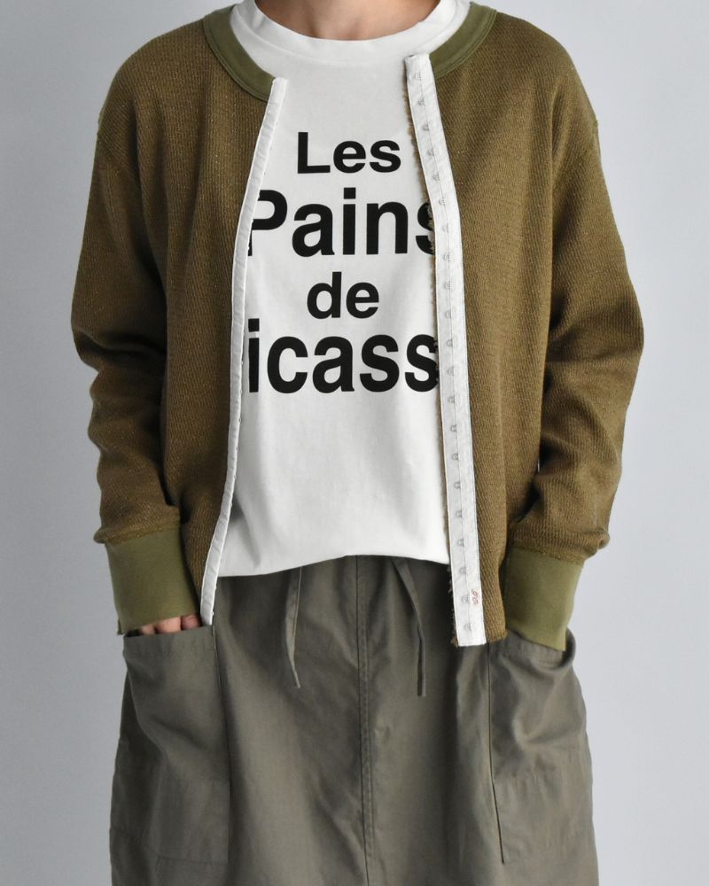 ラメサーマル リメイクカーディガン Khaki