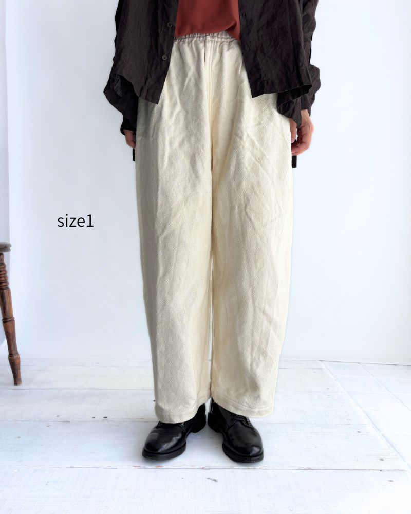手織りウォッシュドツイル ルーズテーパードパンツ OffWhite
