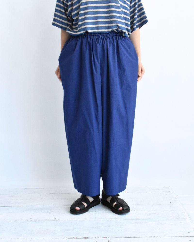 ワイドコクーンギャザーパンツ Blue