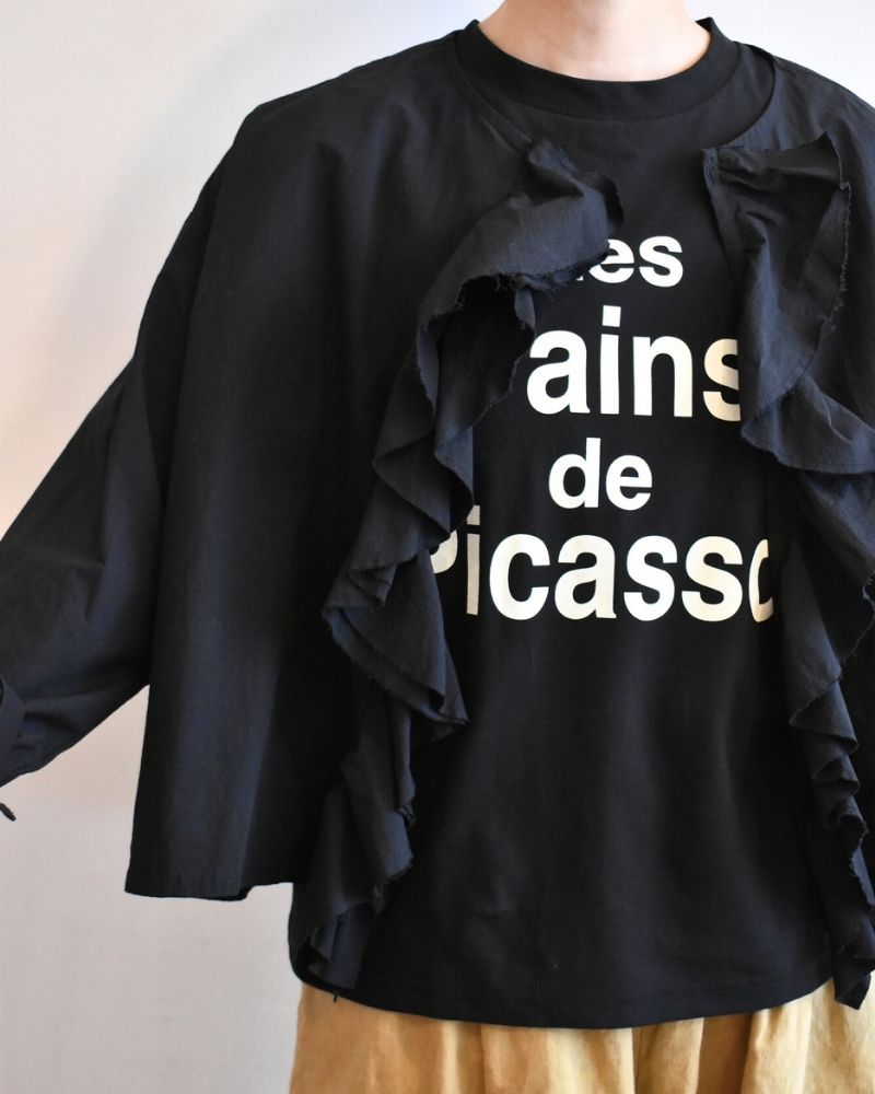 【予約】MS/F LA488 ロベールTシャツ（6月末 - 7月初旬）