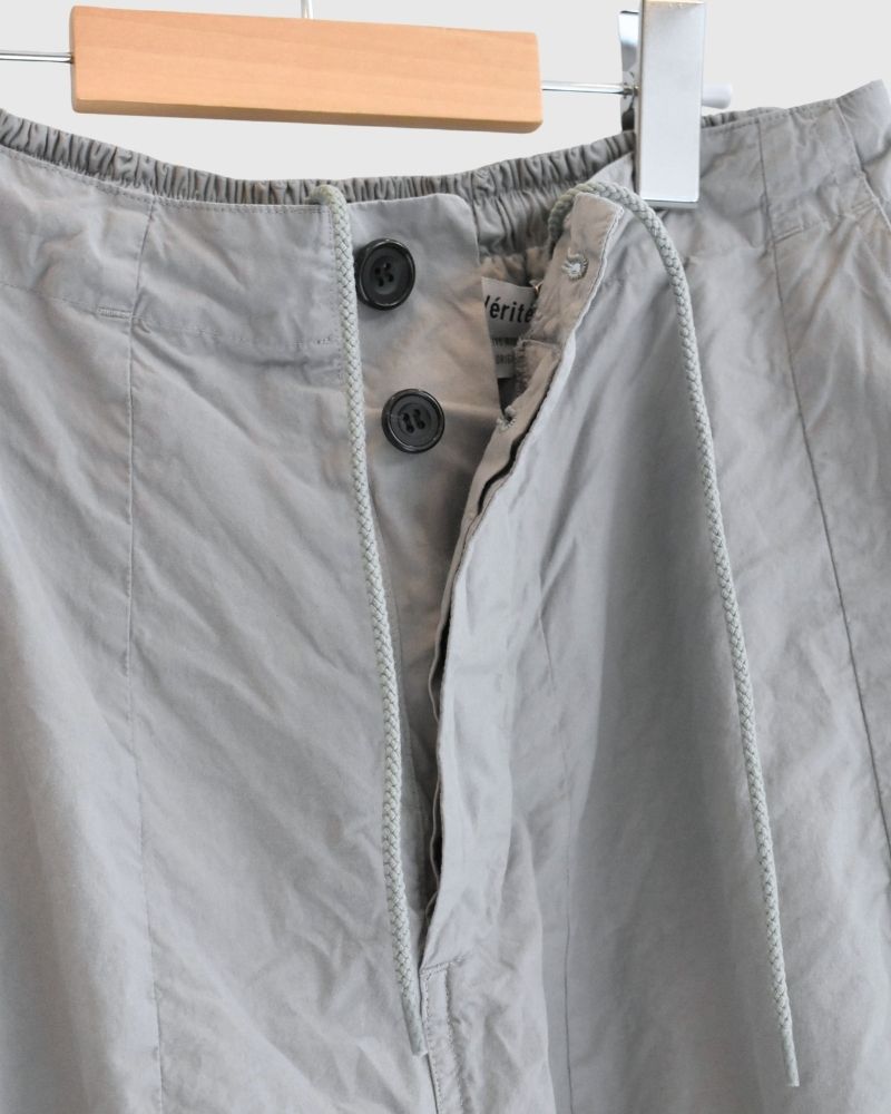 コットンシルクパンツ Gray