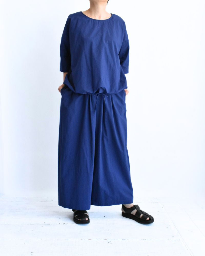 ドロストプルオーバー Blue