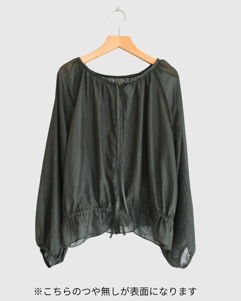 【予約】S/S 8T008 2wayギャザーシャツ（4月）