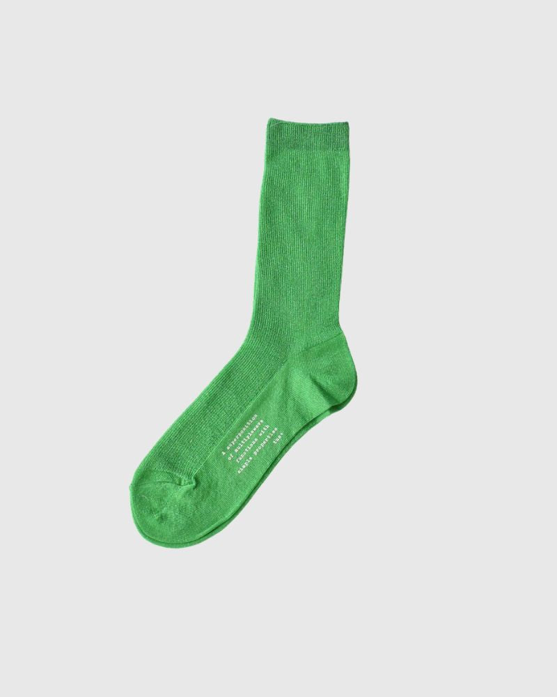 アンティークラメソックス